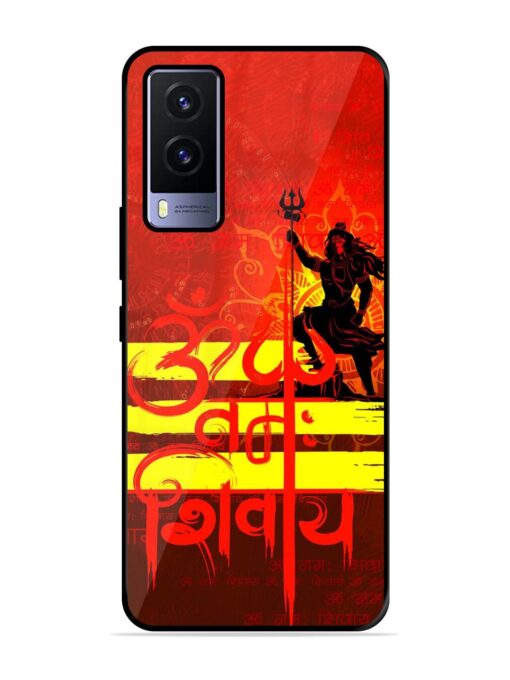 Illustration Lord Shiva Glossy Metal TPU Phone Cover for Vivo V21E (5G) Zapvi