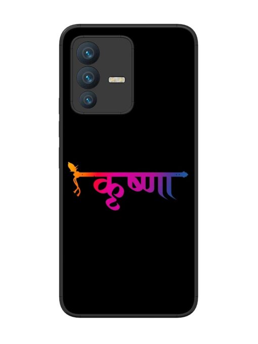 Krishna Typo Glossy Metal Phone Cover for Vivo V23 (5G) Zapvi