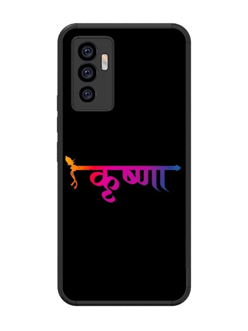 Krishna Typo Glossy Metal Phone Cover for Vivo V23E (5G) Zapvi