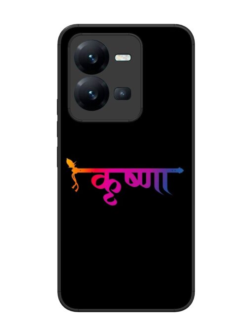 Krishna Typo Glossy Metal Phone Cover for Vivo V25 (5G) Zapvi