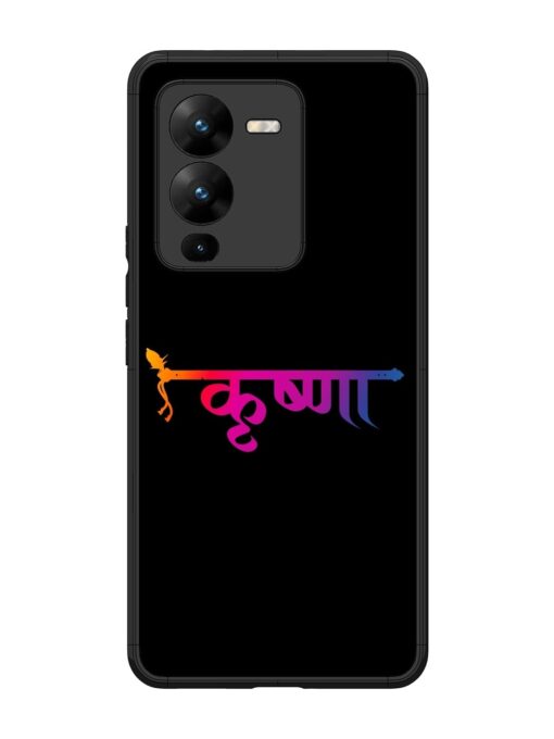 Krishna Typo Glossy Metal Phone Cover for Vivo V25 Pro (5G)