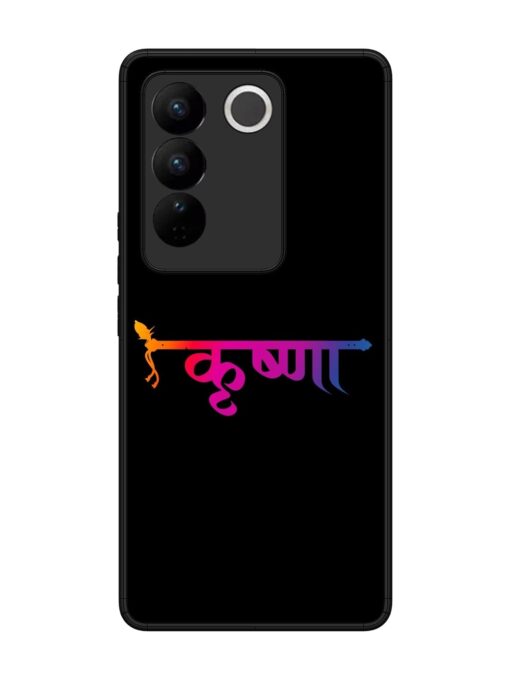 Krishna Typo Glossy Metal Phone Cover for Vivo V27 (5G) Zapvi