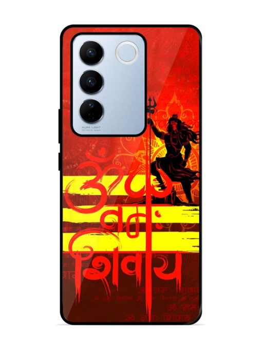 Illustration Lord Shiva Glossy Metal TPU Phone Cover for Vivo V27 Pro (5G) Zapvi