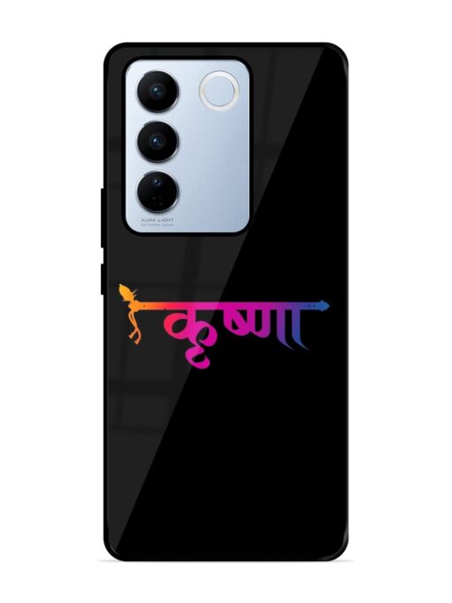 Krishna Typo Glossy Metal Phone Cover for Vivo V27 Pro (5G) Zapvi