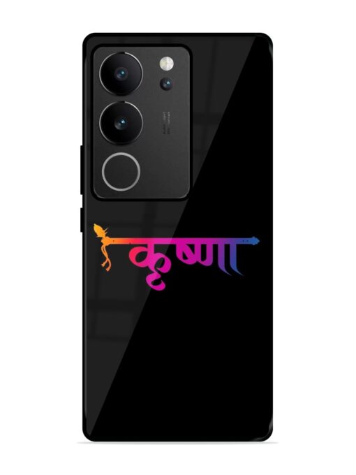 Krishna Typo Glossy Metal Phone Cover for Vivo V29 (5G) Zapvi