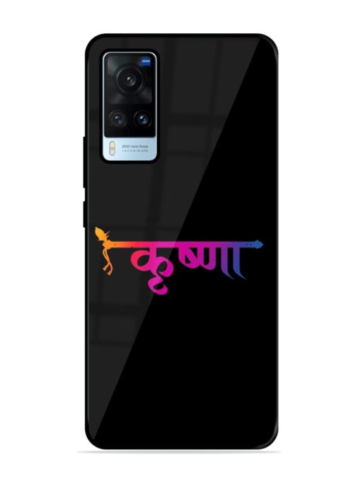 Krishna Typo Glossy Metal Phone Cover for Vivo X60 Zapvi