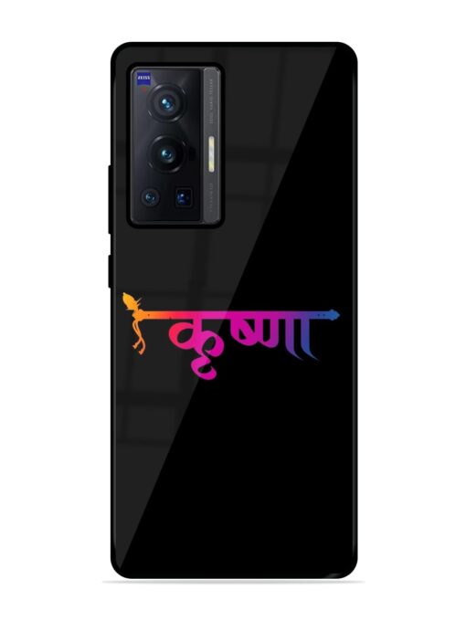 Krishna Typo Glossy Metal Phone Cover for Vivo X70 Pro (5G) Zapvi