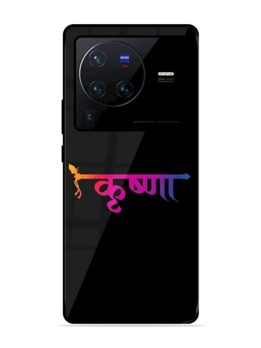 Krishna Typo Glossy Metal Phone Cover for Vivo X80 Pro Zapvi