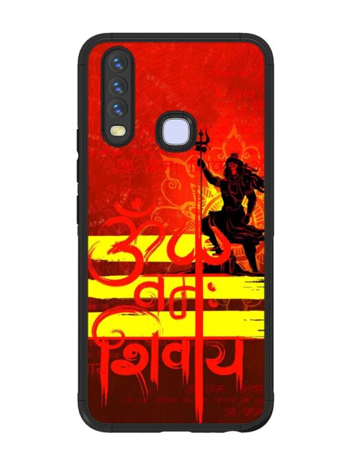 Illustration Lord Shiva Glossy Metal TPU Phone Cover for Vivo Y12