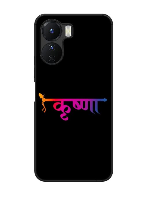 Krishna Typo Glossy Metal Phone Cover for Vivo Y16 Zapvi