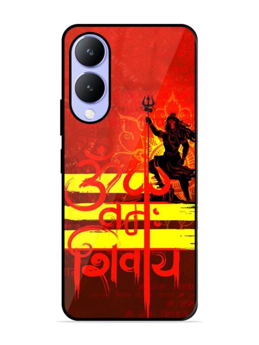 Illustration Lord Shiva Glossy Metal TPU Phone Cover for Vivo Y17S Zapvi