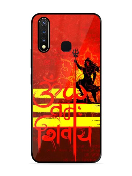 Illustration Lord Shiva Glossy Metal TPU Phone Cover for Vivo Y19 Zapvi