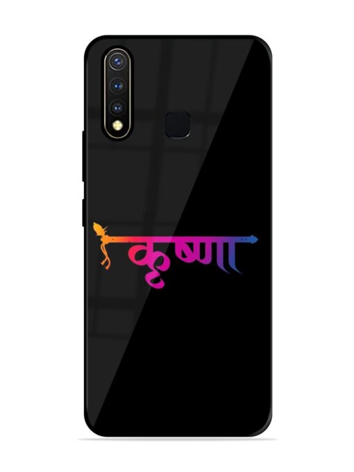 Krishna Typo Glossy Metal Phone Cover for Vivo Y19 Zapvi