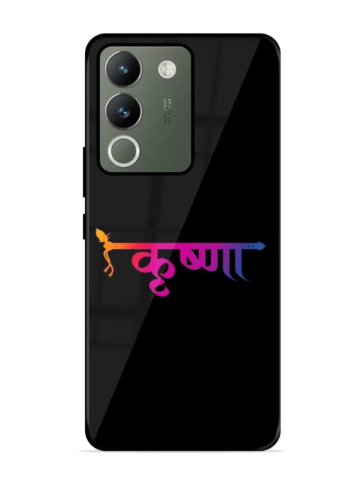 Krishna Typo Glossy Metal Phone Cover for Vivo Y200 (5G) Zapvi