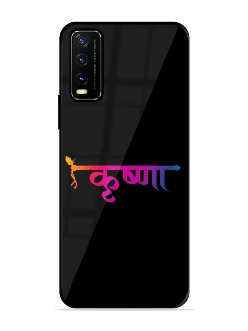 Krishna Typo Glossy Metal Phone Cover for Vivo Y20A Zapvi