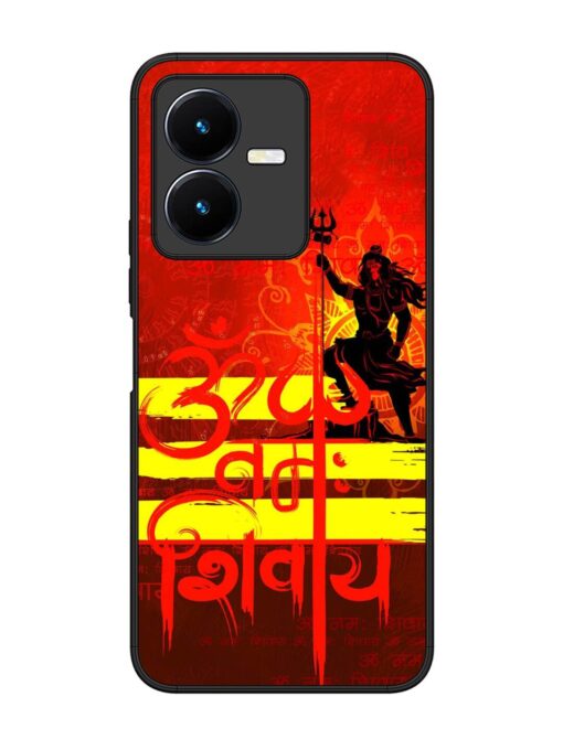 Illustration Lord Shiva Glossy Metal TPU Phone Cover for Vivo Y22 Zapvi