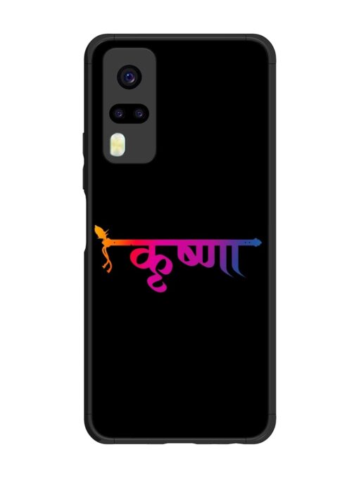 Krishna Typo Glossy Metal Phone Cover for Vivo Y31