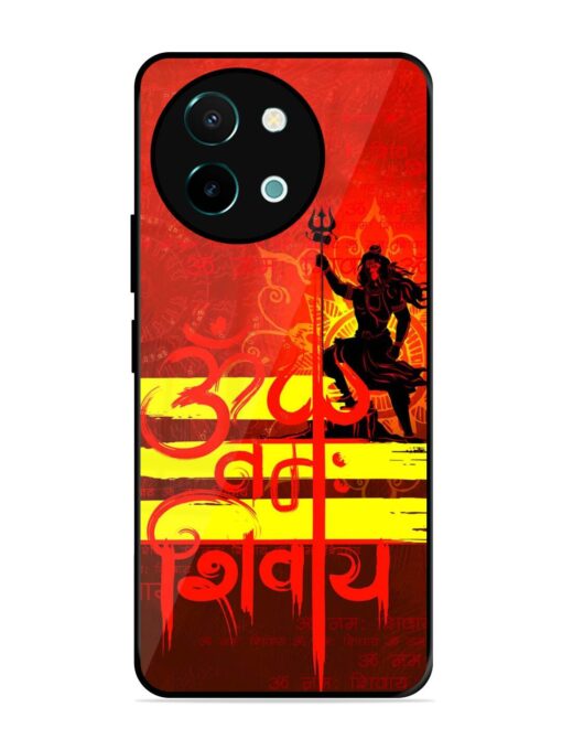 Illustration Lord Shiva Glossy Metal TPU Phone Cover for Vivo Y38 (5G)