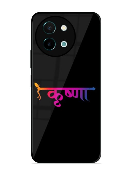 Krishna Typo Glossy Metal Phone Cover for Vivo Y38 (5G) Zapvi