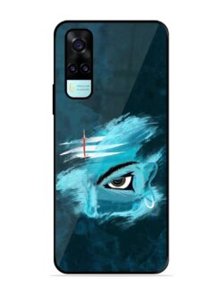 Lord Shiva Glossy Metal Phone Cover for Vivo Y53S