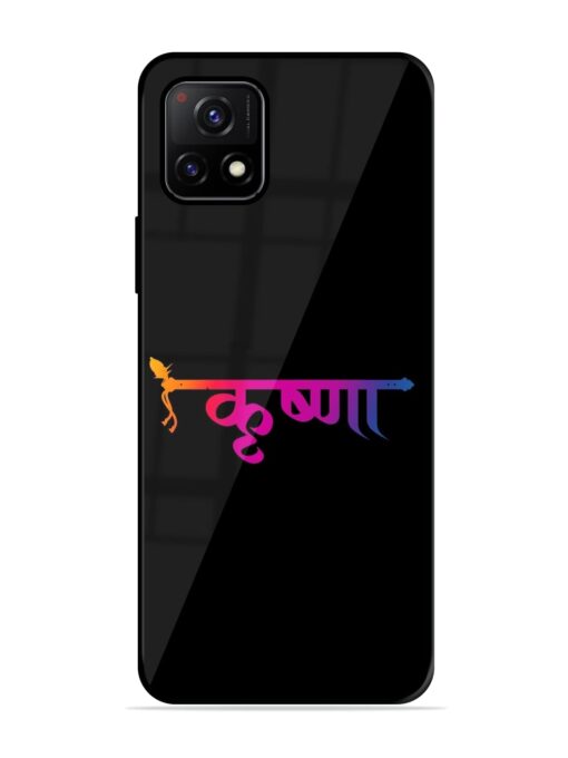 Krishna Typo Glossy Metal Phone Cover for Vivo Y72 (5G)