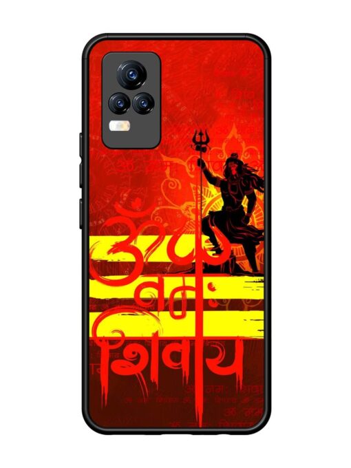 Illustration Lord Shiva Glossy Metal TPU Phone Cover for Vivo Y73 Zapvi