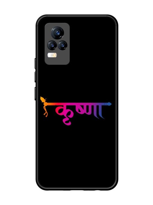 Krishna Typo Glossy Metal Phone Cover for Vivo Y73 Zapvi