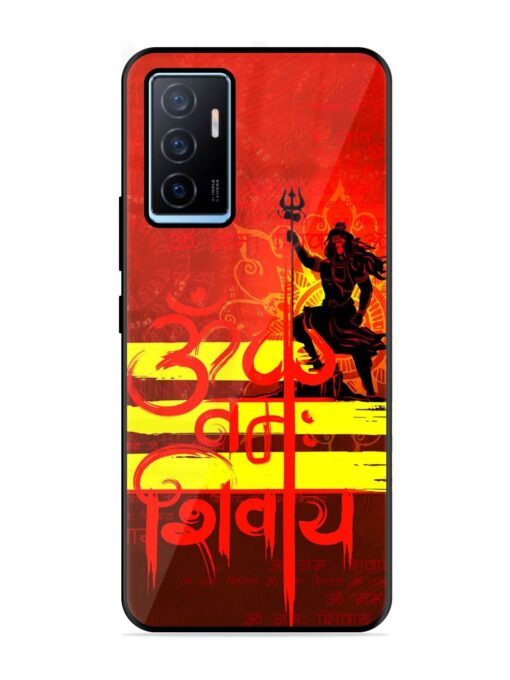 Illustration Lord Shiva Glossy Metal TPU Phone Cover for Vivo Y75 (4G) Zapvi