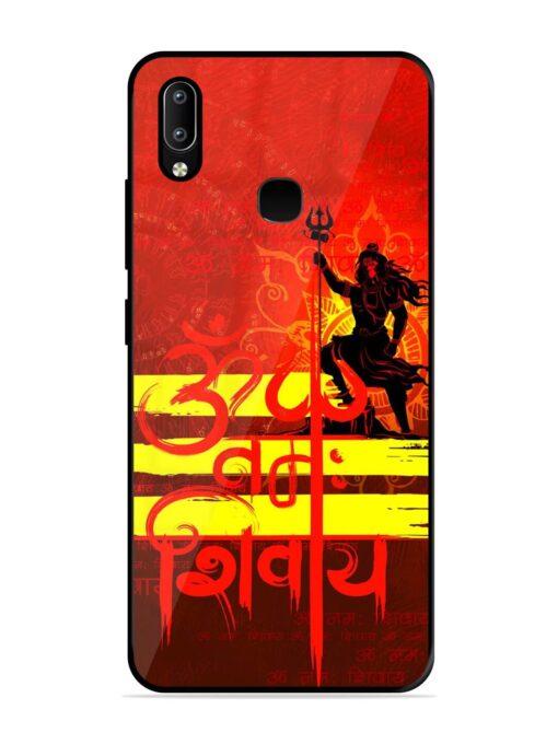 Illustration Lord Shiva Glossy Metal TPU Phone Cover for Vivo Y91 Zapvi