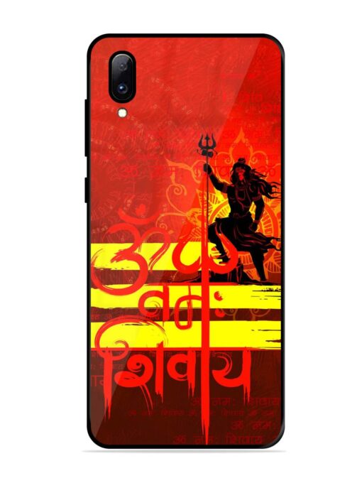 Illustration Lord Shiva Glossy Metal TPU Phone Cover for Vivo Y97