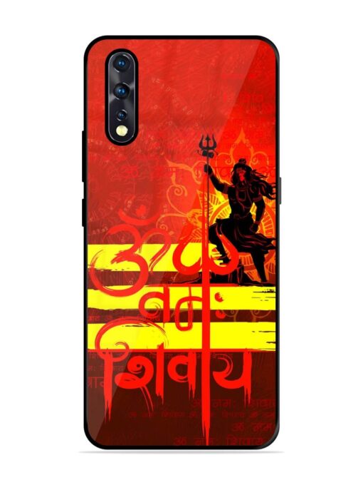 Illustration Lord Shiva Glossy Metal TPU Phone Cover for Vivo Z1X Zapvi