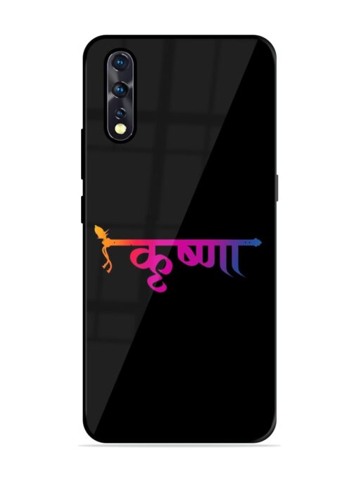 Krishna Typo Glossy Metal Phone Cover for Vivo Z1X Zapvi