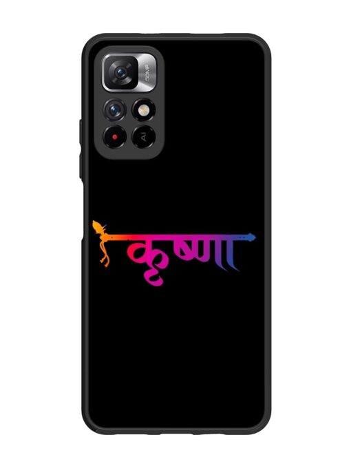 Krishna Typo Glossy Metal Phone Cover for Xiaomi Mi 11I (5G)