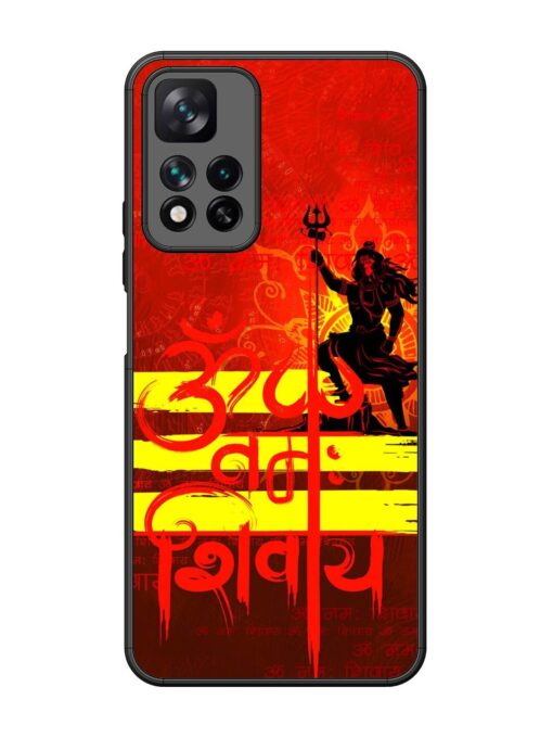 Illustration Lord Shiva Glossy Metal TPU Phone Cover for Xiaomi Mi 11I Hypercharge (5G)