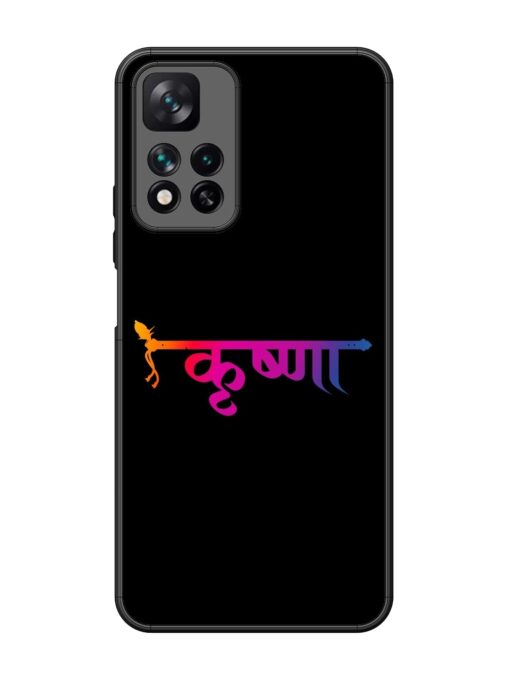 Krishna Typo Glossy Metal Phone Cover for Xiaomi Mi 11I Hypercharge (5G)