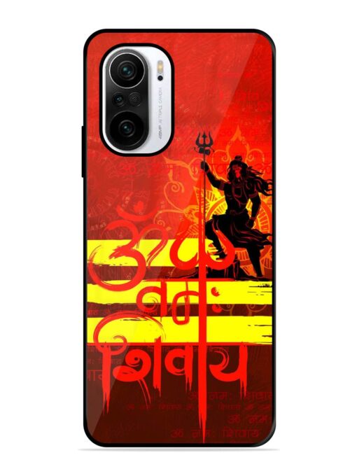 Illustration Lord Shiva Glossy Metal TPU Phone Cover for Xiaomi Mi 11X (5G) Zapvi