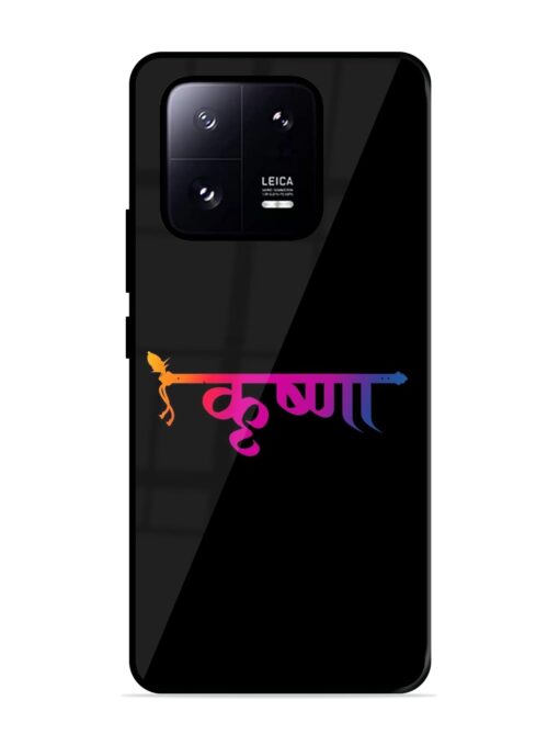 Krishna Typo Glossy Metal Phone Cover for Xiaomi Mi 13 Pro (5G)