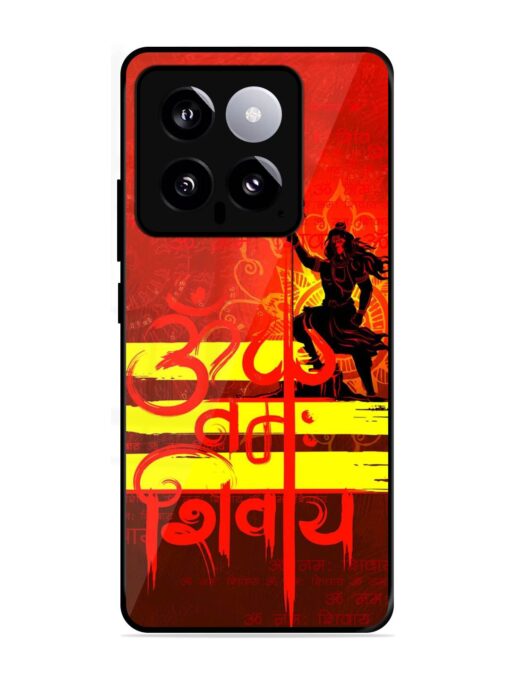 Illustration Lord Shiva Glossy Metal TPU Phone Cover for Xiaomi Mi 14 (5G) Zapvi