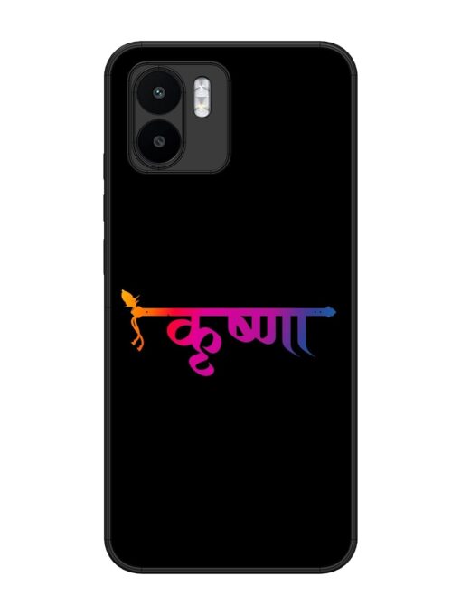 Krishna Typo Glossy Metal Phone Cover for Xiaomi Mi A1 Zapvi