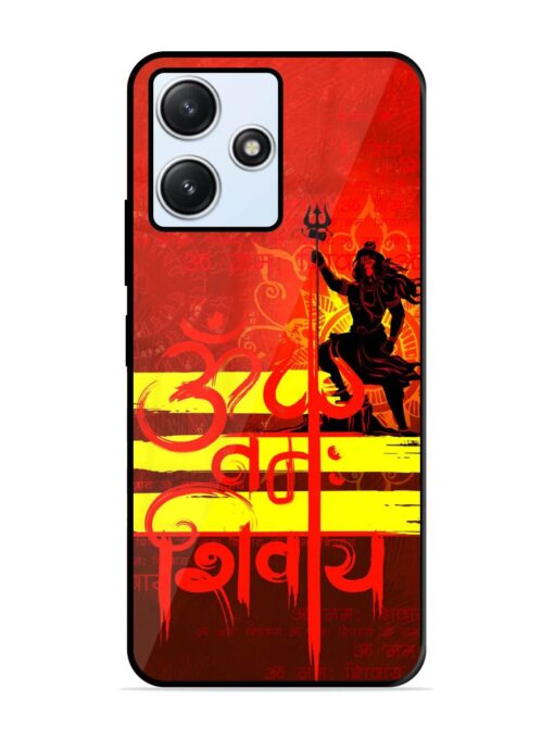 Illustration Lord Shiva Glossy Metal TPU Phone Cover for Xiaomi Redmi 12 (5G)