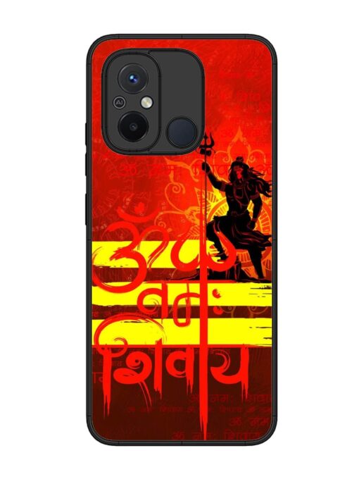 Illustration Lord Shiva Glossy Metal TPU Phone Cover for Xiaomi Redmi 12C Zapvi