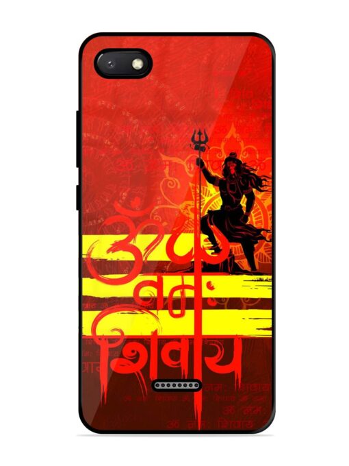 Illustration Lord Shiva Glossy Metal TPU Phone Cover for Xiaomi Redmi 6A Zapvi