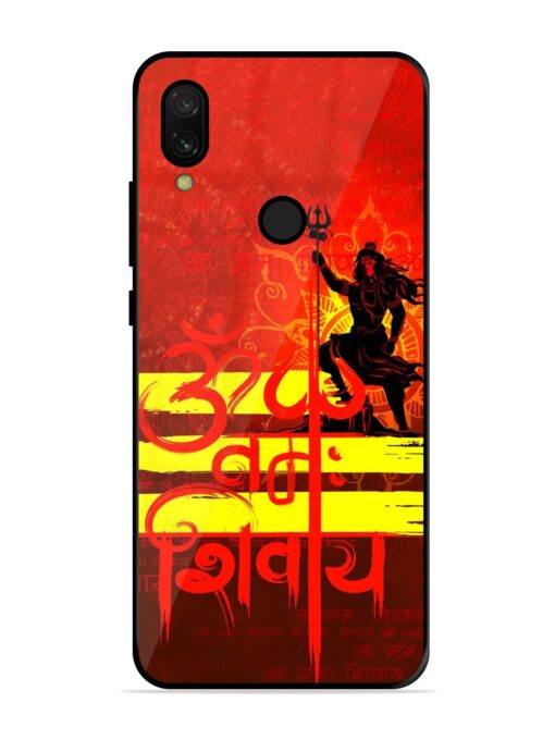 Illustration Lord Shiva Glossy Metal TPU Phone Cover for Xiaomi Redmi 7 Zapvi