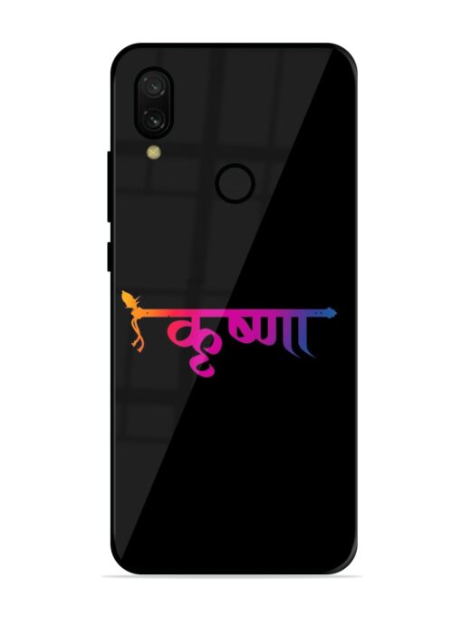 Krishna Typo Glossy Metal Phone Cover for Xiaomi Redmi 7 Zapvi