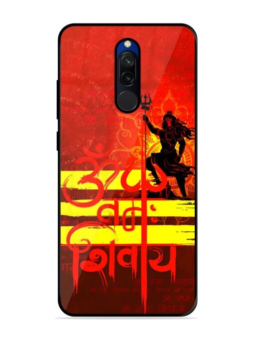 Illustration Lord Shiva Glossy Metal TPU Phone Cover for Xiaomi Redmi 8