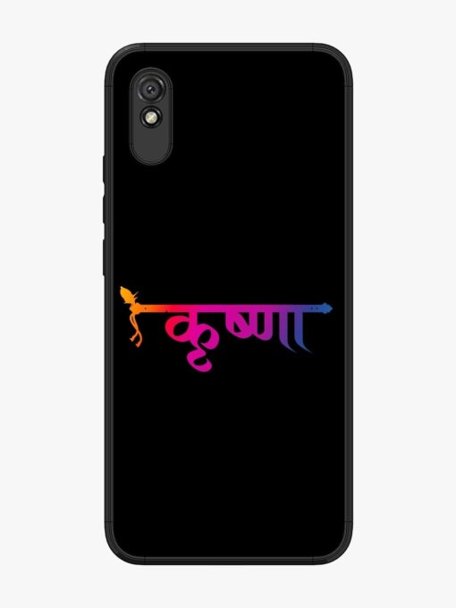 Krishna Typo Glossy Metal Phone Cover for Xiaomi Redmi 9A Zapvi