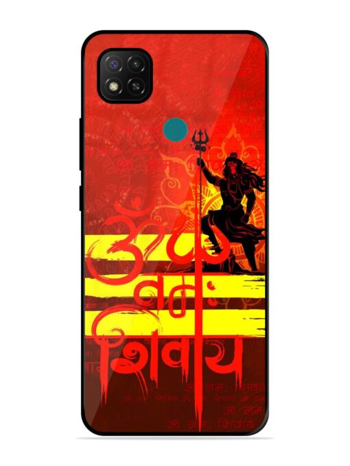 Illustration Lord Shiva Glossy Metal TPU Phone Cover for Xiaomi Redmi 9 Activ Zapvi