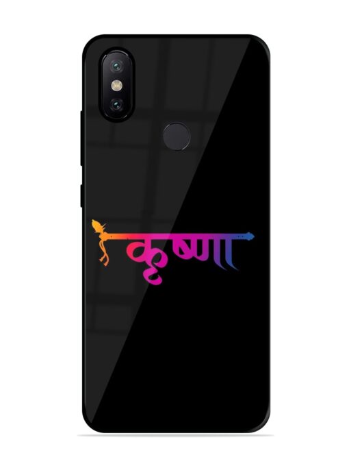 Krishna Typo Glossy Metal Phone Cover for Xiaomi Redmi A2 Zapvi