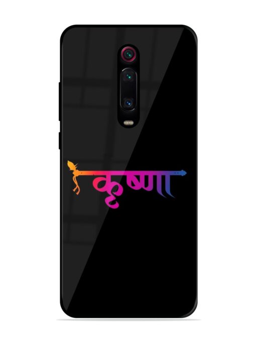 Krishna Typo Glossy Metal Phone Cover for Xiaomi Redmi K20 Zapvi