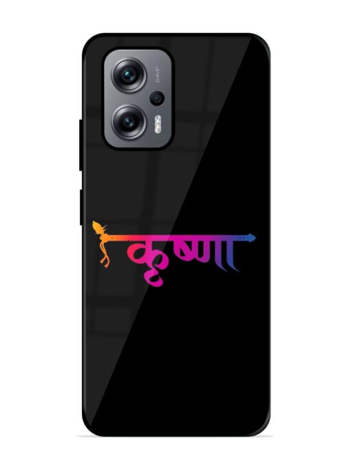 Krishna Typo Glossy Metal Phone Cover for Xiaomi Redmi K50I (5G) Zapvi